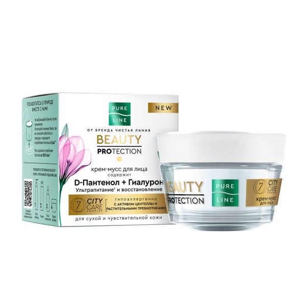 Изображение товара Крем-мусс для лица Beauty Protection для сухой и чувствительной кожи Чистая линия 45мл Крем-мусс для лица Beauty Protection для сухой и чувствительной кожи Чистая линия 45мл фотография
