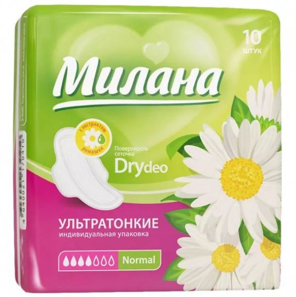 Изображение товара Прокладки Милана Ультратонкие Dry Deo Normal Ромашка №10 Прокладки Милана Ультратонкие Dry Deo Normal Ромашка №10 фотография