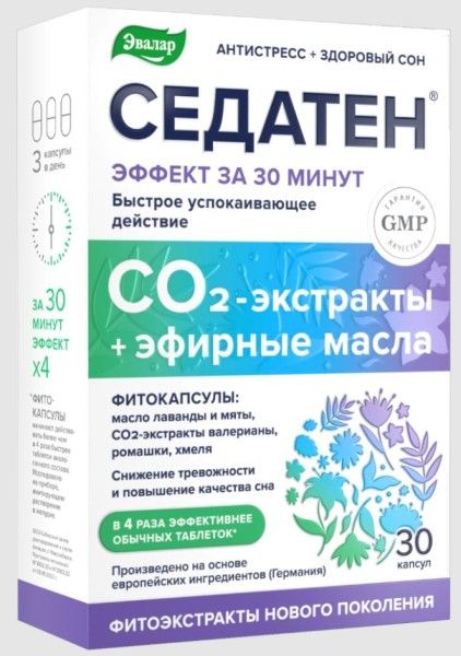 Изображение товара Седатен Эвалар 30 капсул Седатен Эвалар 30 капсул фотография