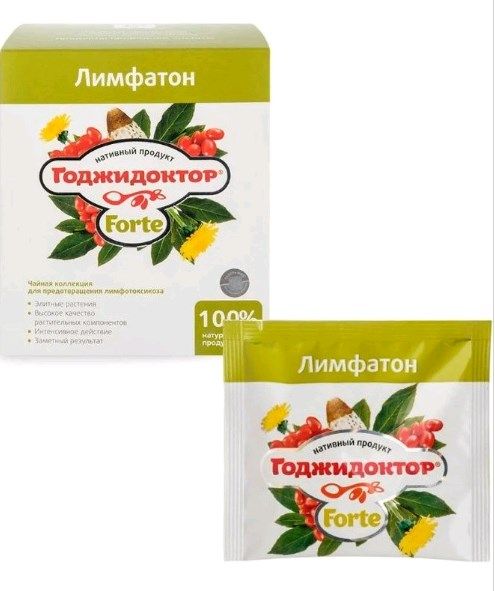 Изображение товара Годжидоктор Форте Лимфатон чайный напиток нативный Сашера-Мед 10 фильтр-пакетов Годжидоктор Форте Лимфатон чайный напиток нативный Сашера-Мед 10 фильтр-пакетов фотография