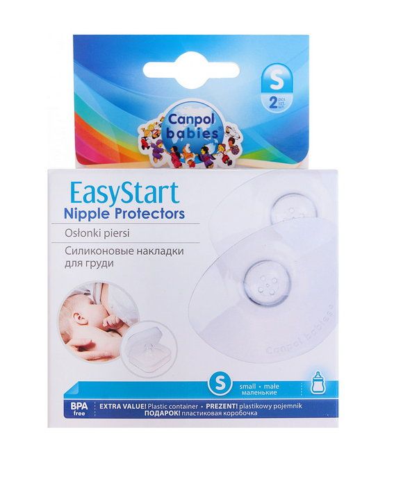 Молокоотсосы