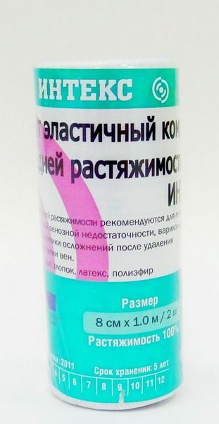 Изображение товара Бинт эластичный компрес. ср интекс-лайт 1,0м х 8см с застеж Бинт эластичный компрес. ср интекс-лайт 1,0м х 8см с застеж фотография