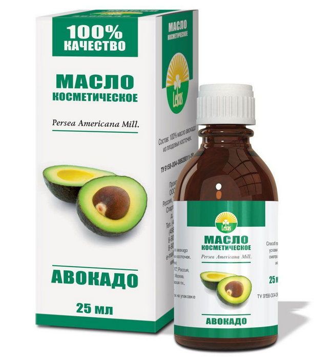 Масло авокадо
