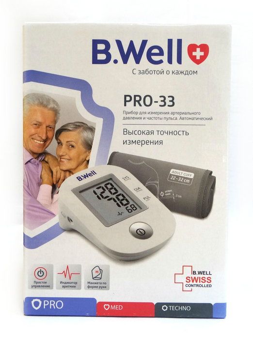 Термометры