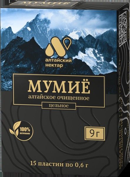 Изображение товара Мумиё Алтайский Нектар 15 пластин Мумиё Алтайский Нектар 15 пластин фотография