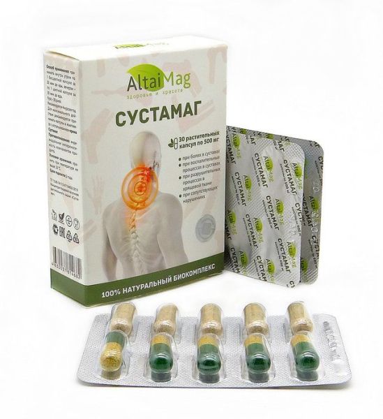 Изображение товара Сустамаг капсулы АлтайМаг, 30 шт Сустамаг капсулы АлтайМаг, 30 шт фотография