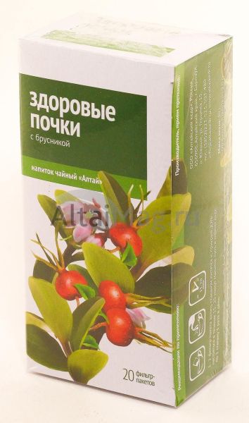 Изображение товара Напиток чайный «Здоровые почки. С брусникой» Напиток чайный «Здоровые почки. С брусникой» фотография