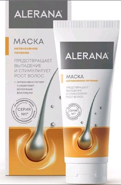 Изображение товара Алерана маска для волос Интенсивное питание 150мл Алерана маска для волос Интенсивное питание 150мл фотография