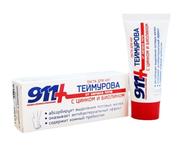 Изображение товара 911 Теймурова Паста для ног 50мл 911 Теймурова Паста для ног 50мл фотография