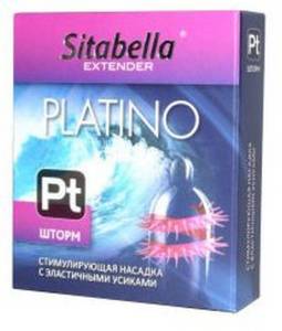 Насадка Sitabella Platino Шторм 1шт