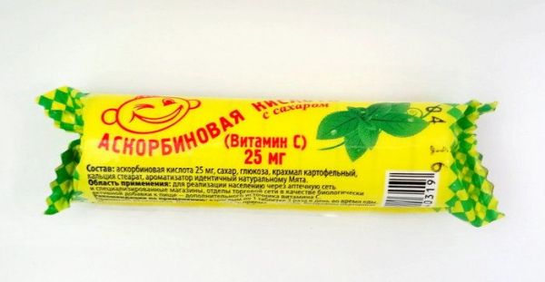 Изображение товара Аскорбиновая кислота, 10 таблеток мята Аскорбиновая кислота, 10 таблеток мята фотография